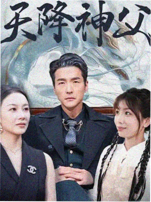 全知读者视角读者评分分布资讯配图