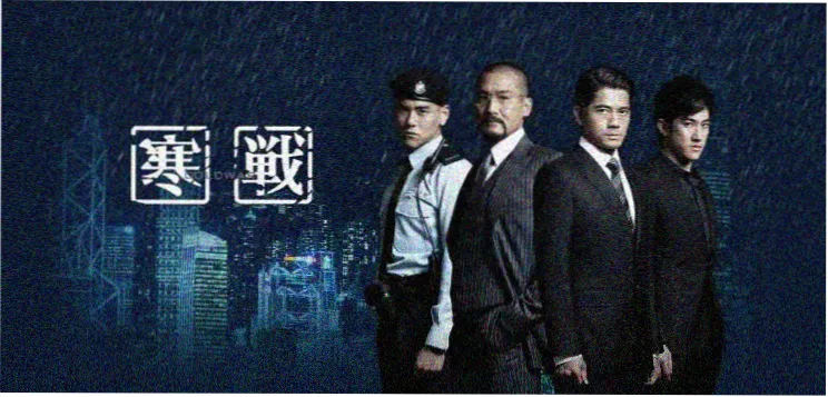 全知读者视角小说结局解析横幅